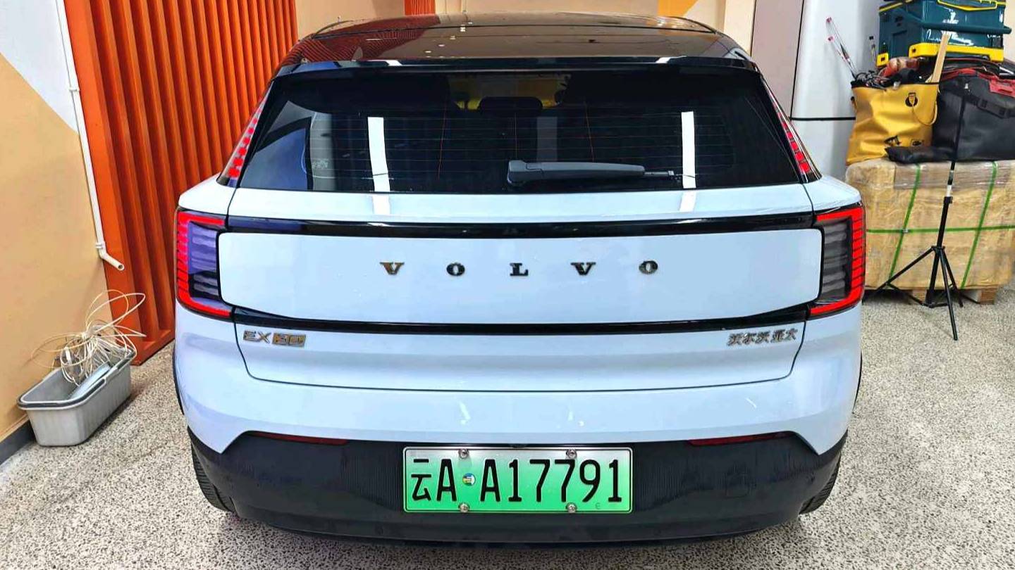 VOLVO China 2024 VOLVO EX30 Rear Drive Long Range Edition Plus