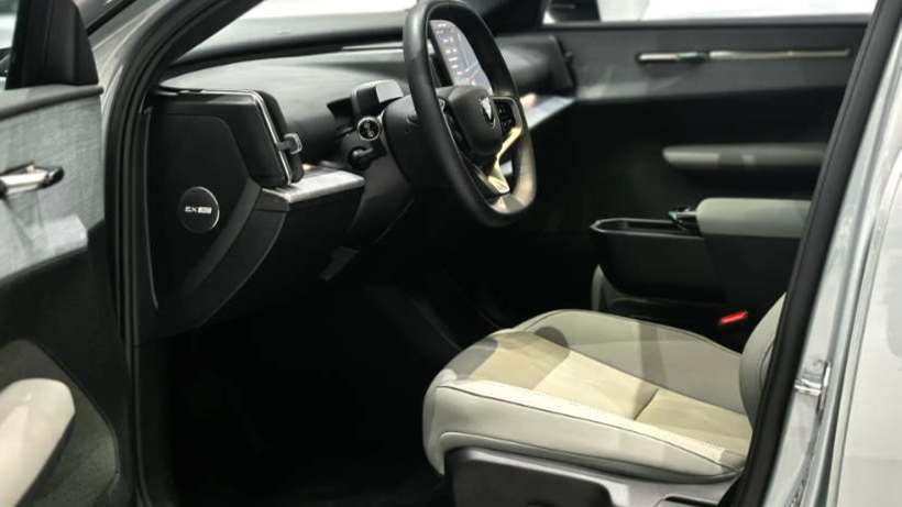 VOLVO China 2024 VOLVO EX30 Rear wheel drive long endurance version Ultra