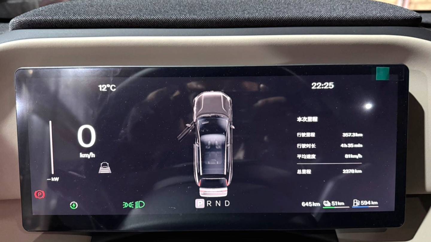 VOLVO China 2026 VOLVO XC70 Two wheel drive long endurance Core