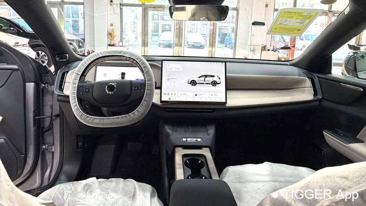 VOLVO China 2026 VOLVO XC70 Four wheel drive ultra long endurance Plus