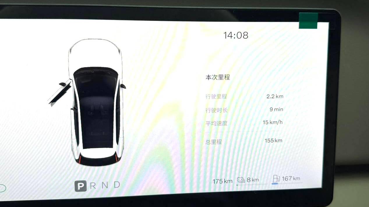 VOLVO China 2026 VOLVO XC70 Four wheel drive ultra long endurance Plus