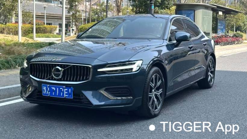 VOLVO China 2023 VOLVO S60 B4 Zhiyi Luxury Edition
