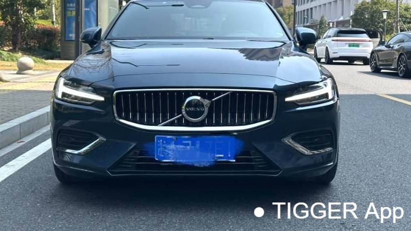 VOLVO China 2023 VOLVO S60 B4 Zhiyi Luxury Edition