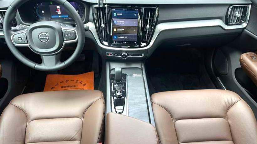 VOLVO China 2023 VOLVO S60 B4 Zhiyi Luxury Edition