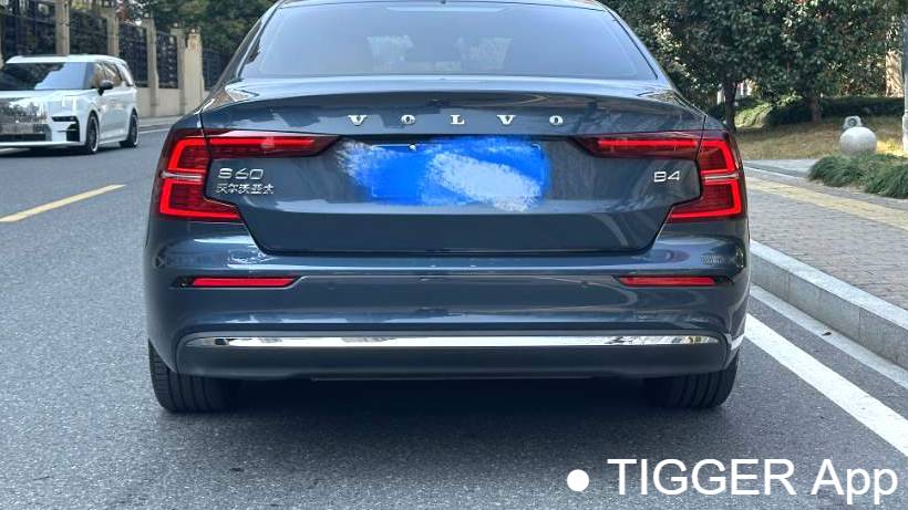 VOLVO China 2023 VOLVO S60 B4 Zhiyi Luxury Edition