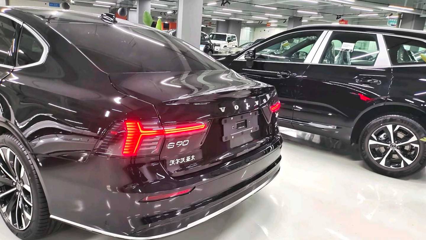 VOLVO China 2026 VOLVO S90 B5 Zhiyuan Luxury Edition