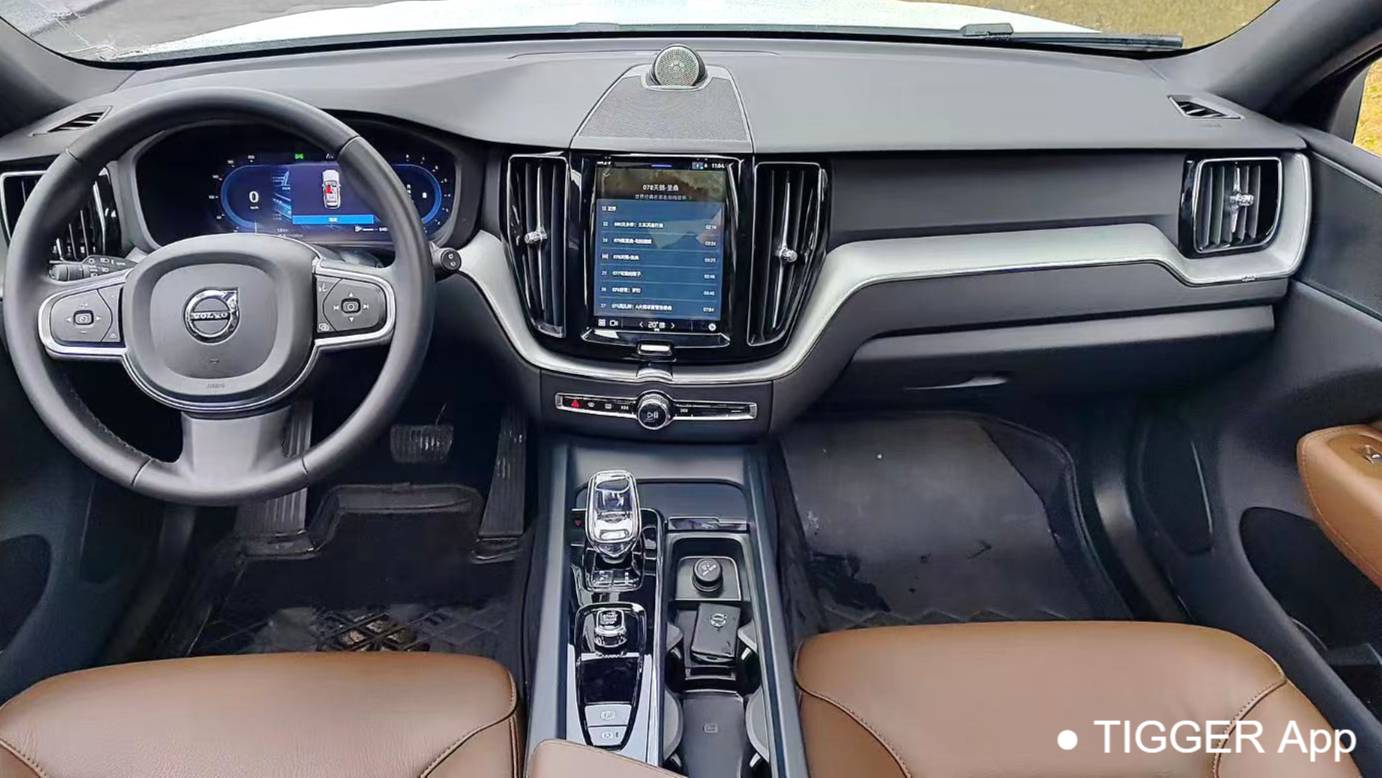 VOLVO China 2024 VOLVO XC60 B5 4WD Intelligent Luxury Edition