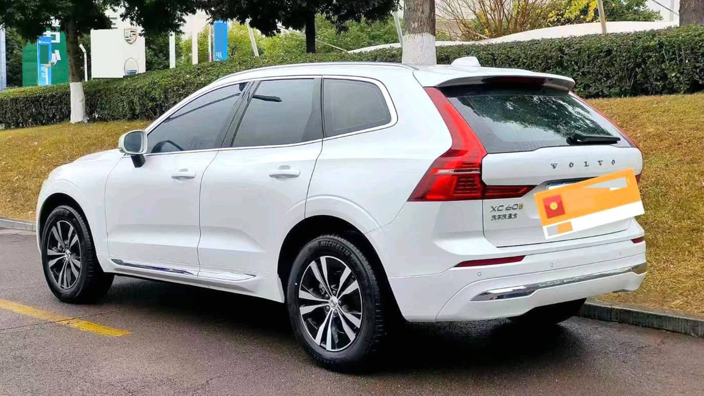 VOLVO China 2024 VOLVO XC60 B5 4WD Intelligent Luxury Edition