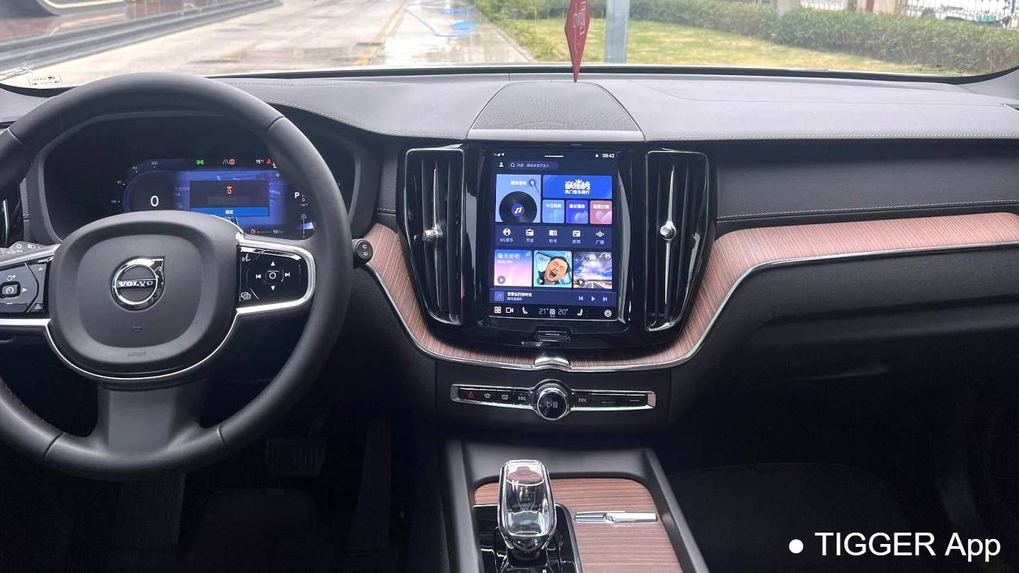 VOLVO China 2024 VOLVO XC60 B5 4WD Intelligent Yuan Luxury Edition