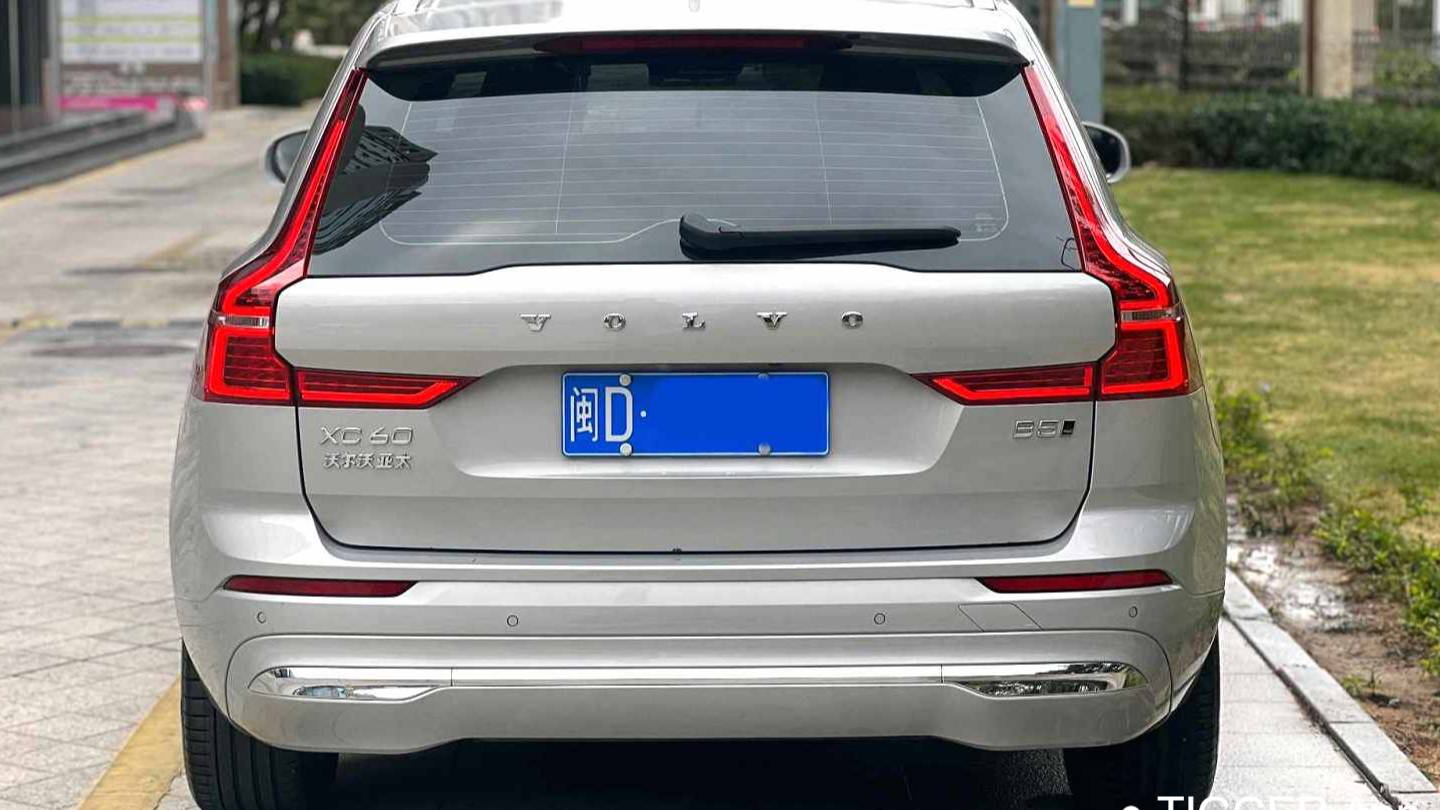 VOLVO China 2024 VOLVO XC60 B5 4WD Intelligent Yuan Luxury Edition