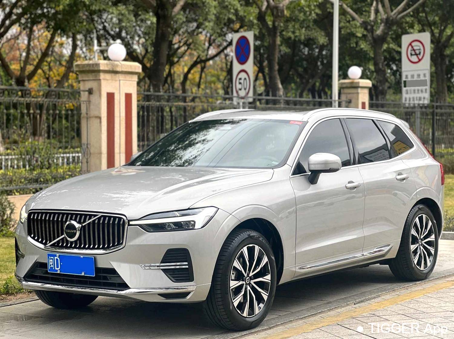 used VOLVO China 2024 VOLVO XC60 B5 4WD Intelligent Yuan Luxury Edition