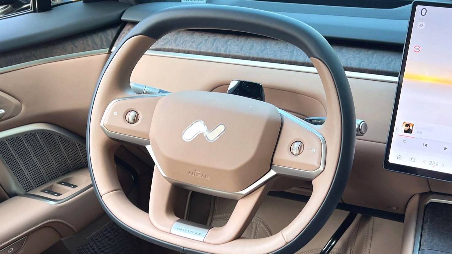 ONVO 2025 L90 Max Six Seat Edition
