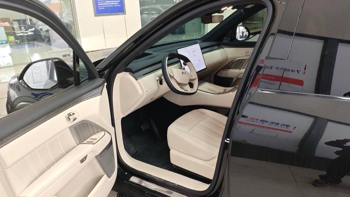 ONVO 2025 L90 Ultra Six Seat Edition