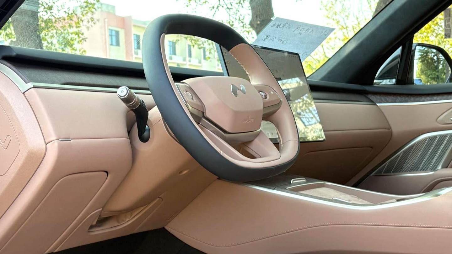 ONVO 2025 L90 Max Six Seat Edition