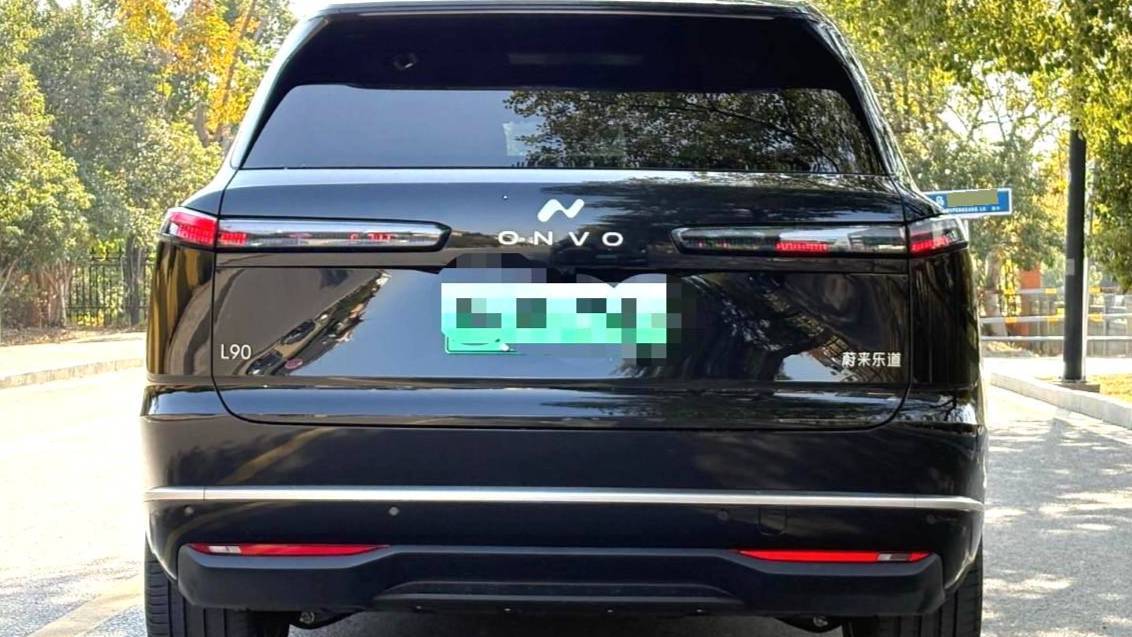 ONVO 2025 L90 Max Six Seat Edition