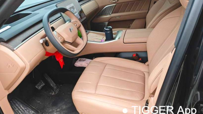 ONVO 2026 L90 Max's Successful Edition Six seater