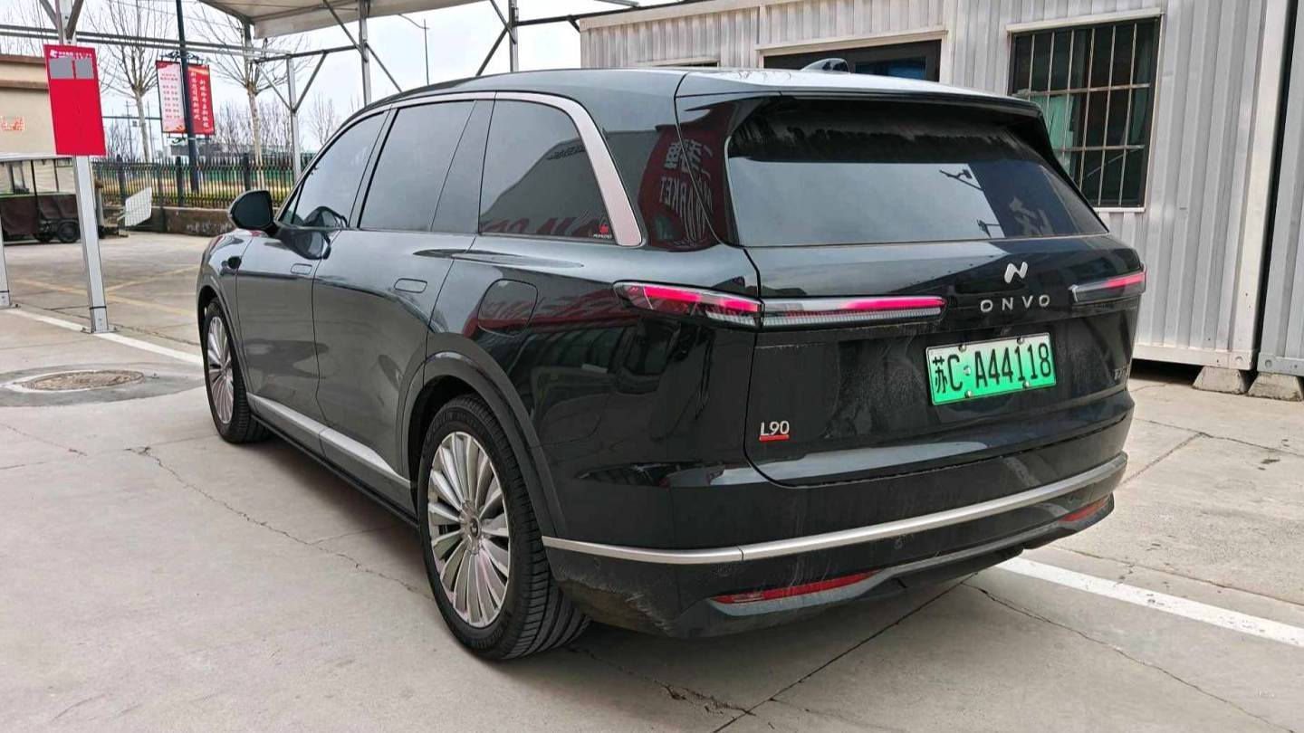 ONVO 2026 L90 Ultra Horse to Success Edition Six seater