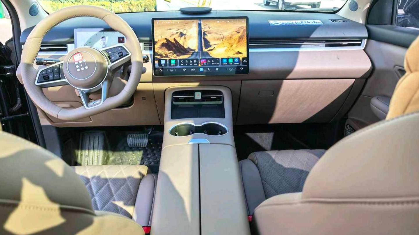 LanDian 2026 E5 PLUS Standard Range 4WD Performance Edition Ultra