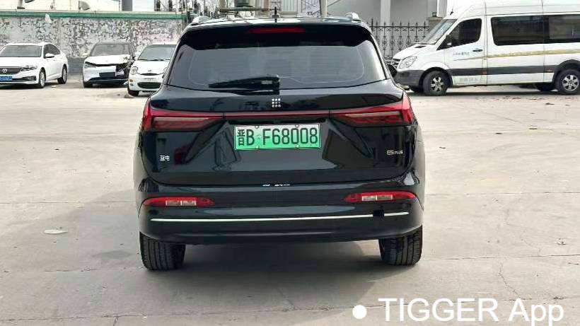 LanDian 2025 E5 PLUS 165km Long Range Travel Comfort Edition 7-seater