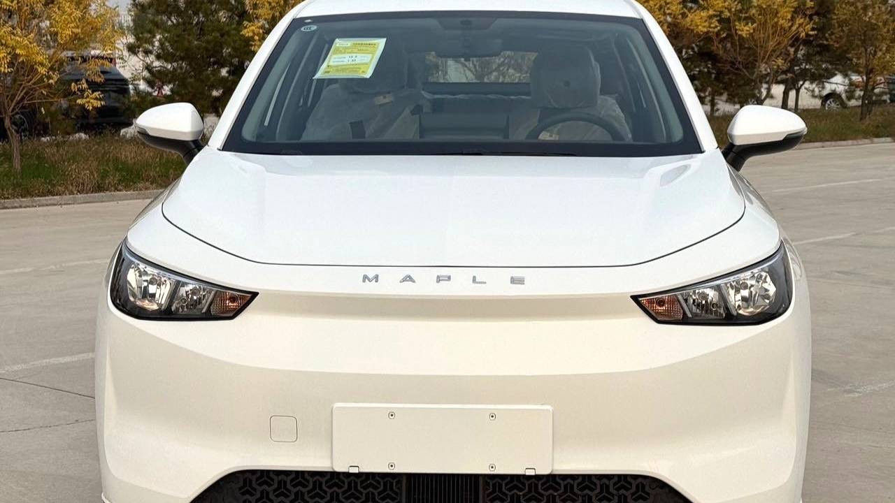 CAOCAO‌ 2023 60 60 Asian Games Champion Edition