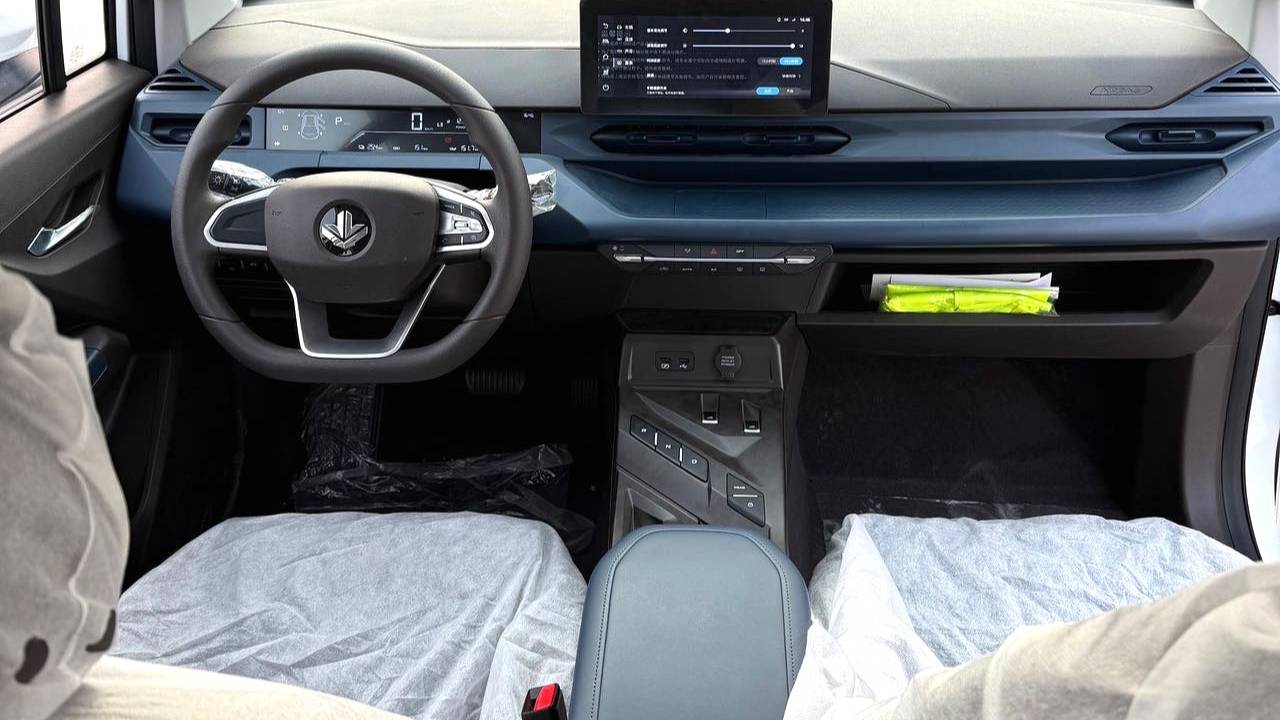 CAOCAO‌ 2023 60 60 Asian Games Champion Edition