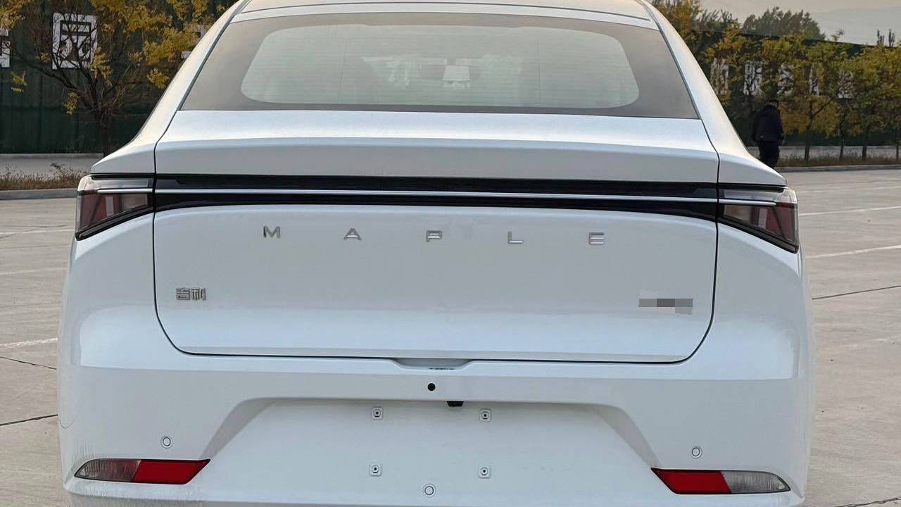 CAOCAO‌ 2023 60 60 Asian Games Champion Edition