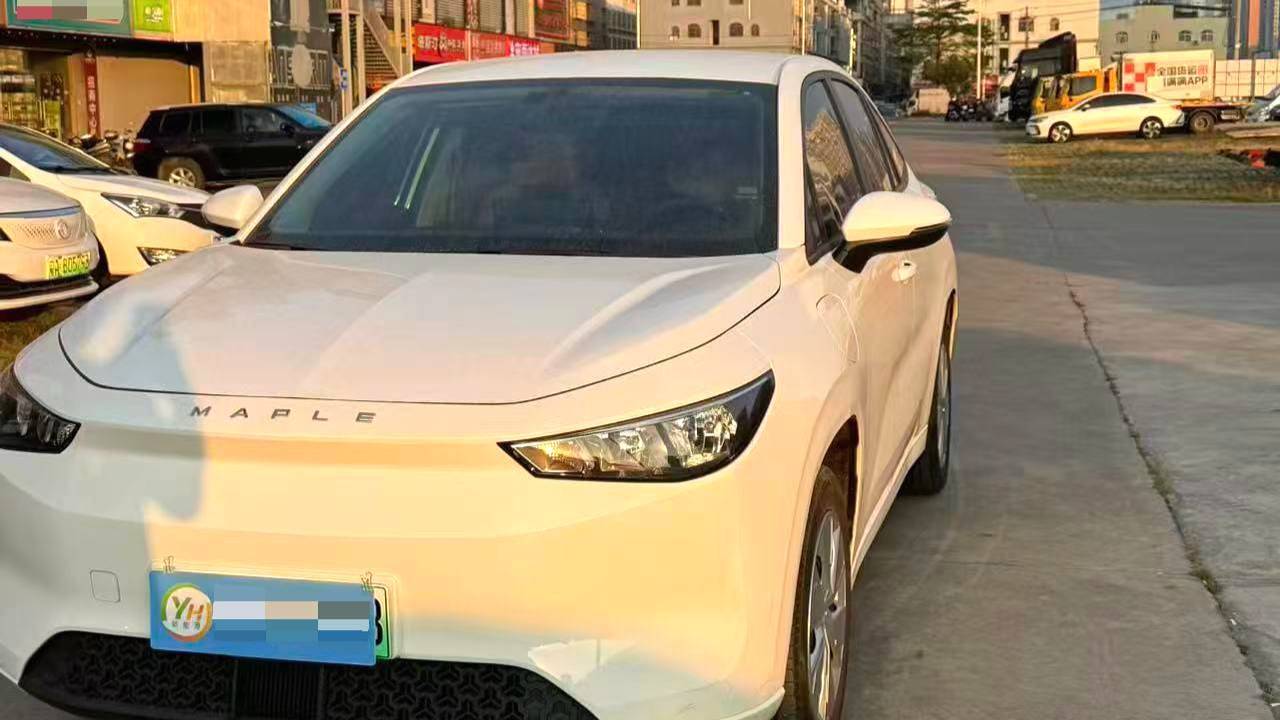 CAOCAO‌ 2024 60 60 Pro