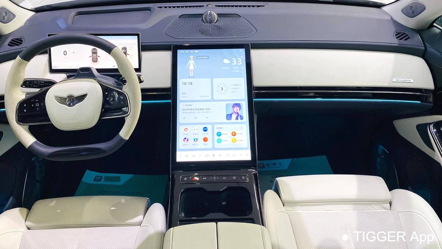 YUANHANG 2024 H8  650km 4WD Luxury Edition