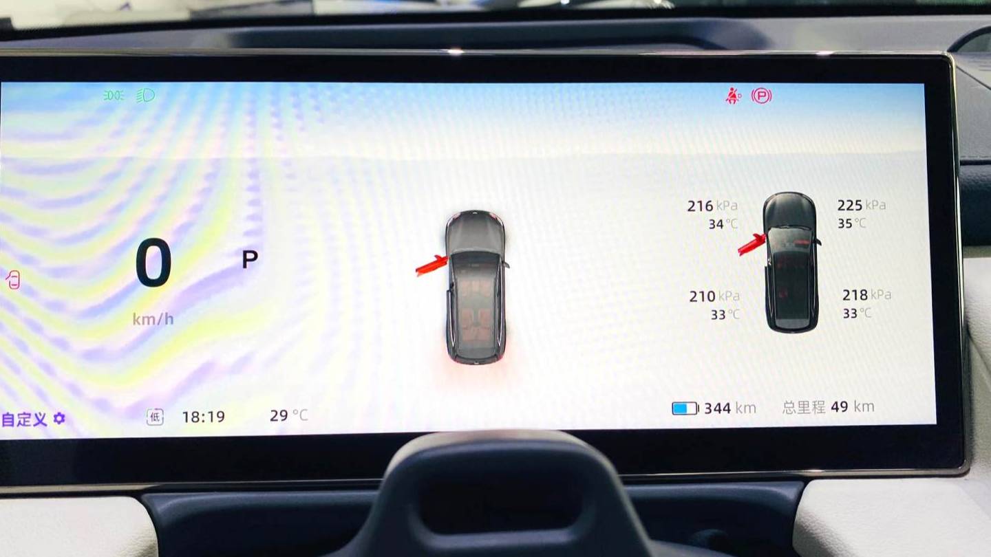 YUANHANG 2024 H8  650km 4WD Luxury Edition