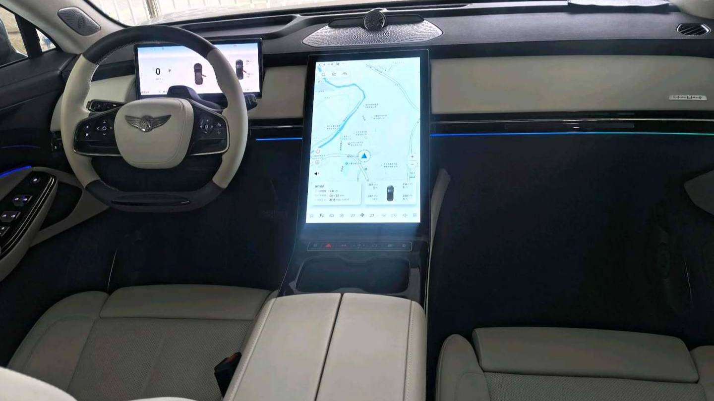 YUANHANG 2023 H8  560km 4WD Premium Edition