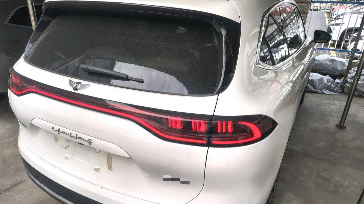 YUANHANG 2023 H8  560km 4WD Premium Edition