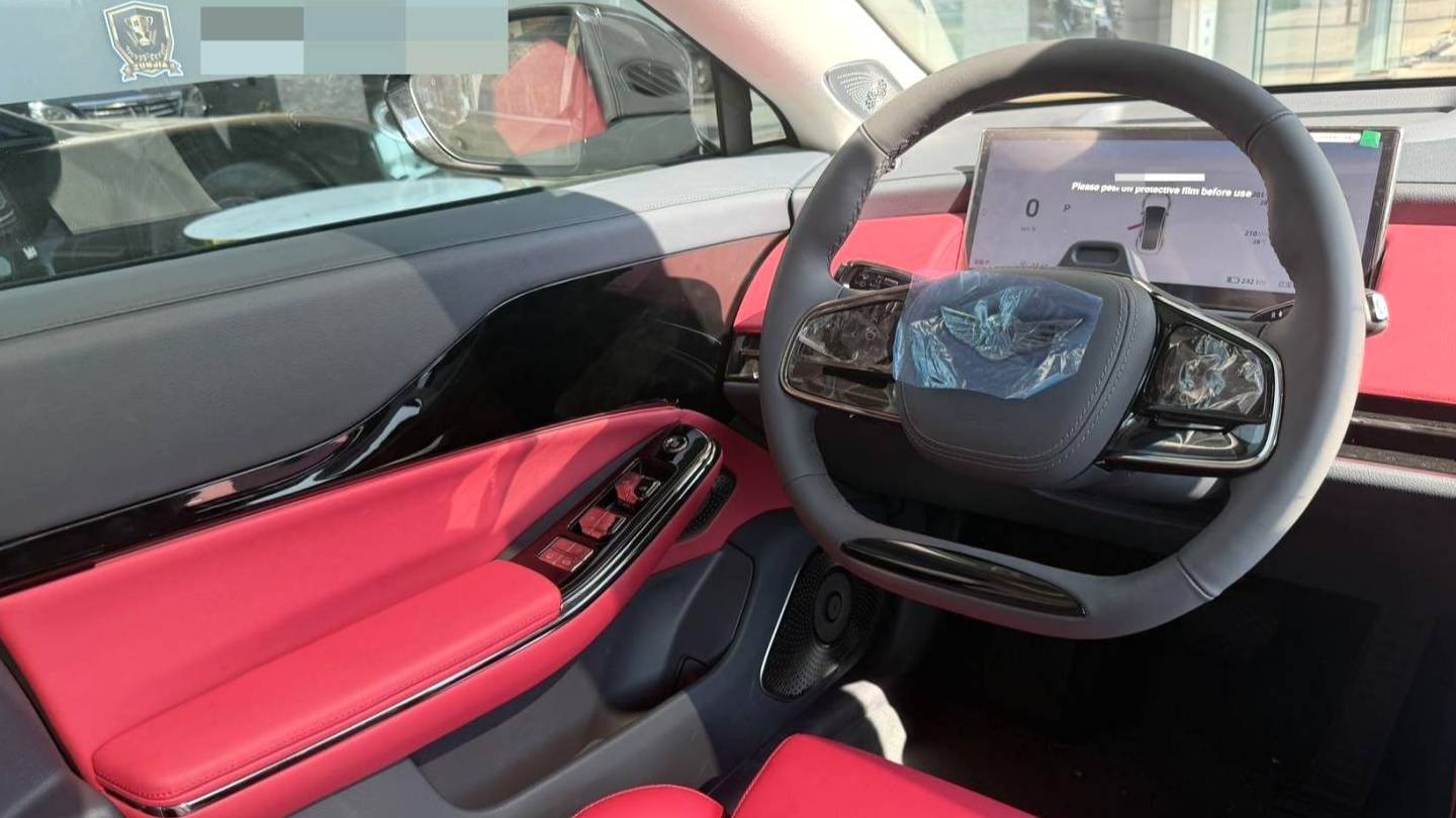 YUANHANG 2024 Y6 810km rear wheel drive premium version