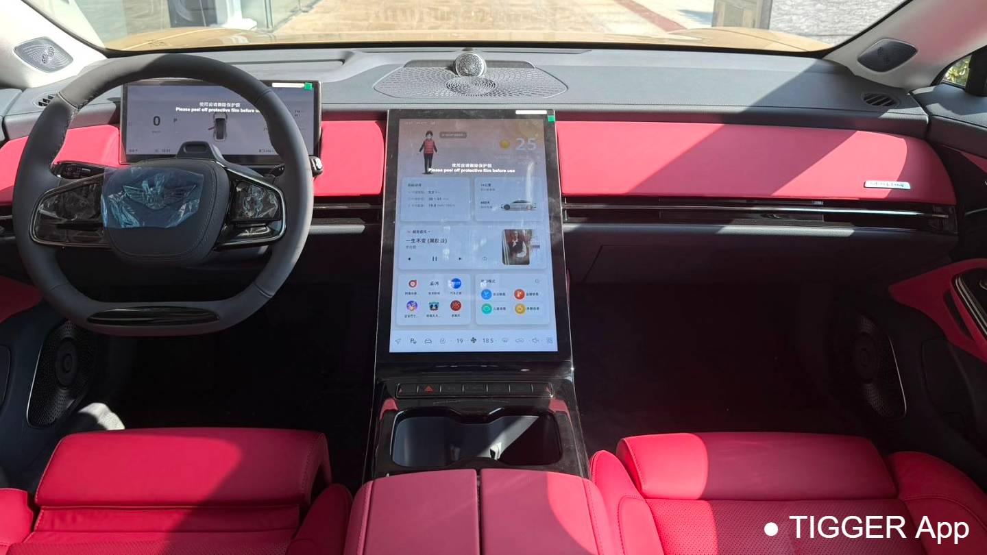 YUANHANG 2024 Y6 810km rear wheel drive premium version