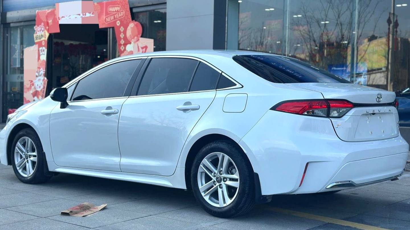 Toyota 2023 LEVIN(凌尚) Upgraded 2.0L Leading Edition