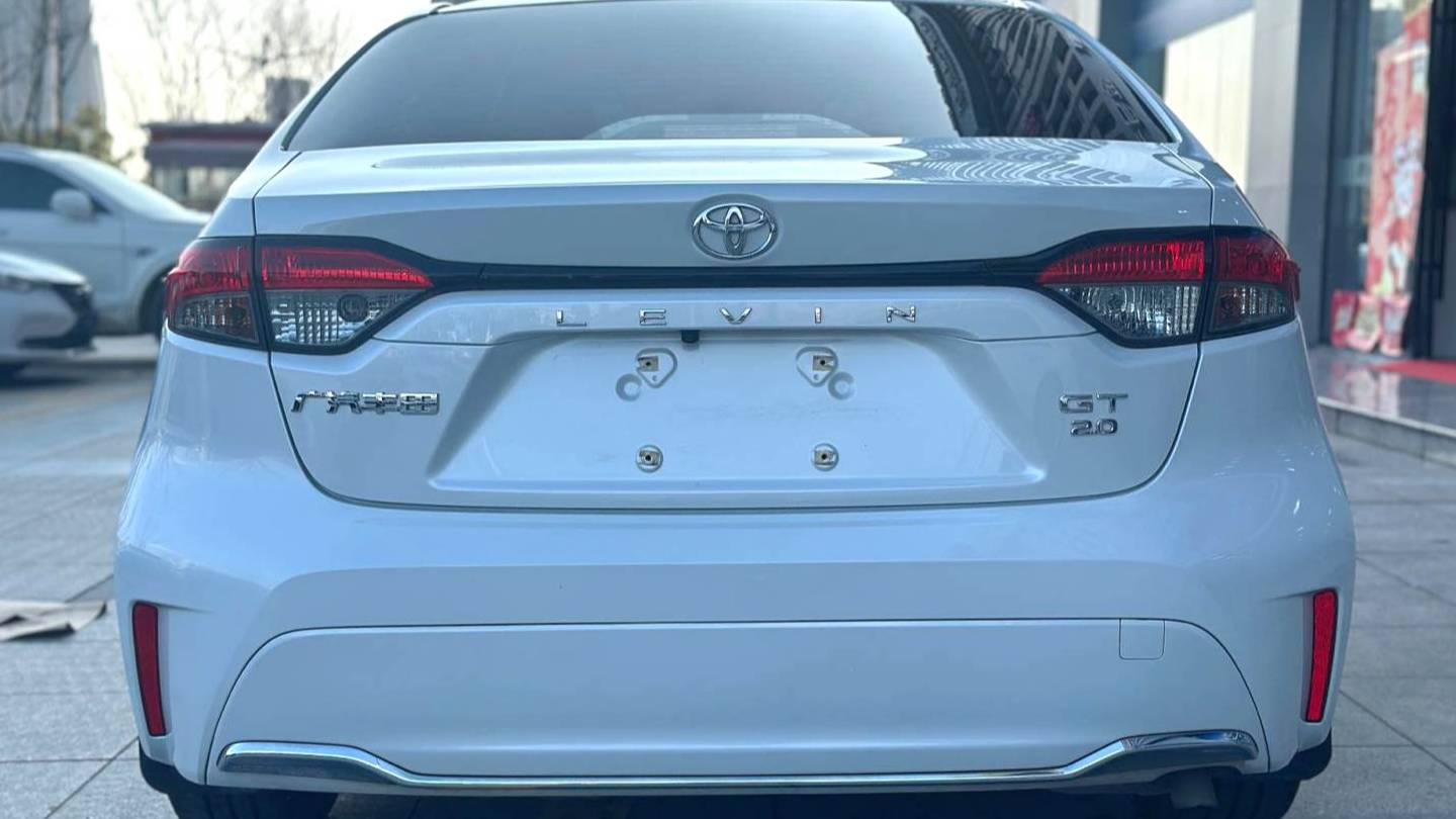 Toyota 2023 LEVIN(凌尚) Upgraded 2.0L Leading Edition