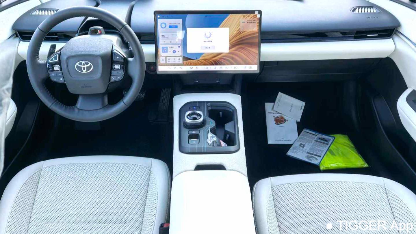 Toyota 2025 bZ5 630 MAX Intelligent Version