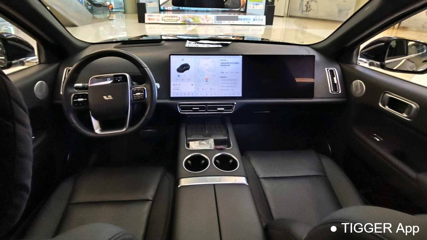 Li Auto 2024 L9 Ultra