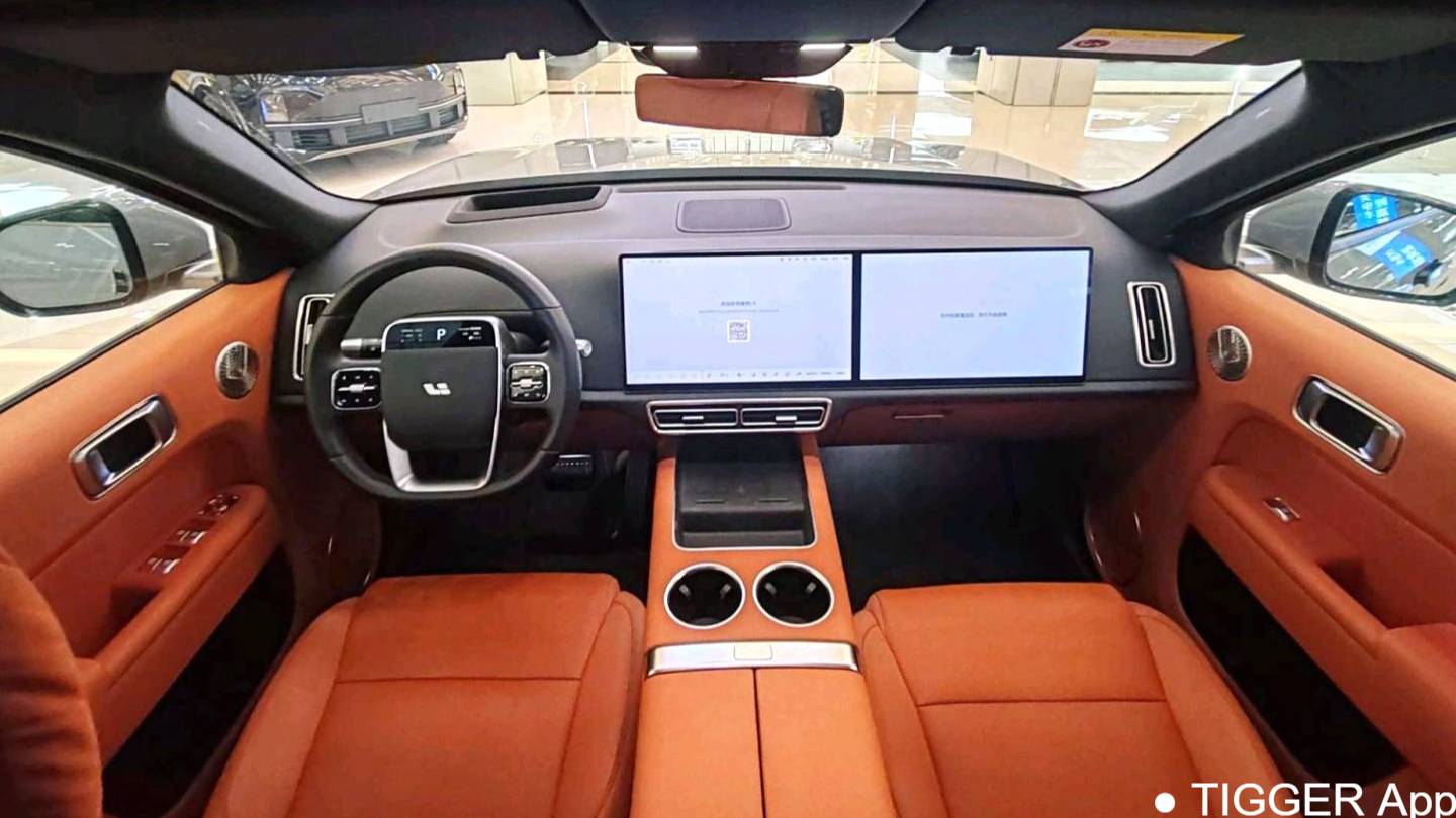 Li Auto 2025 L9 Ultra Intelligent Renewal Version