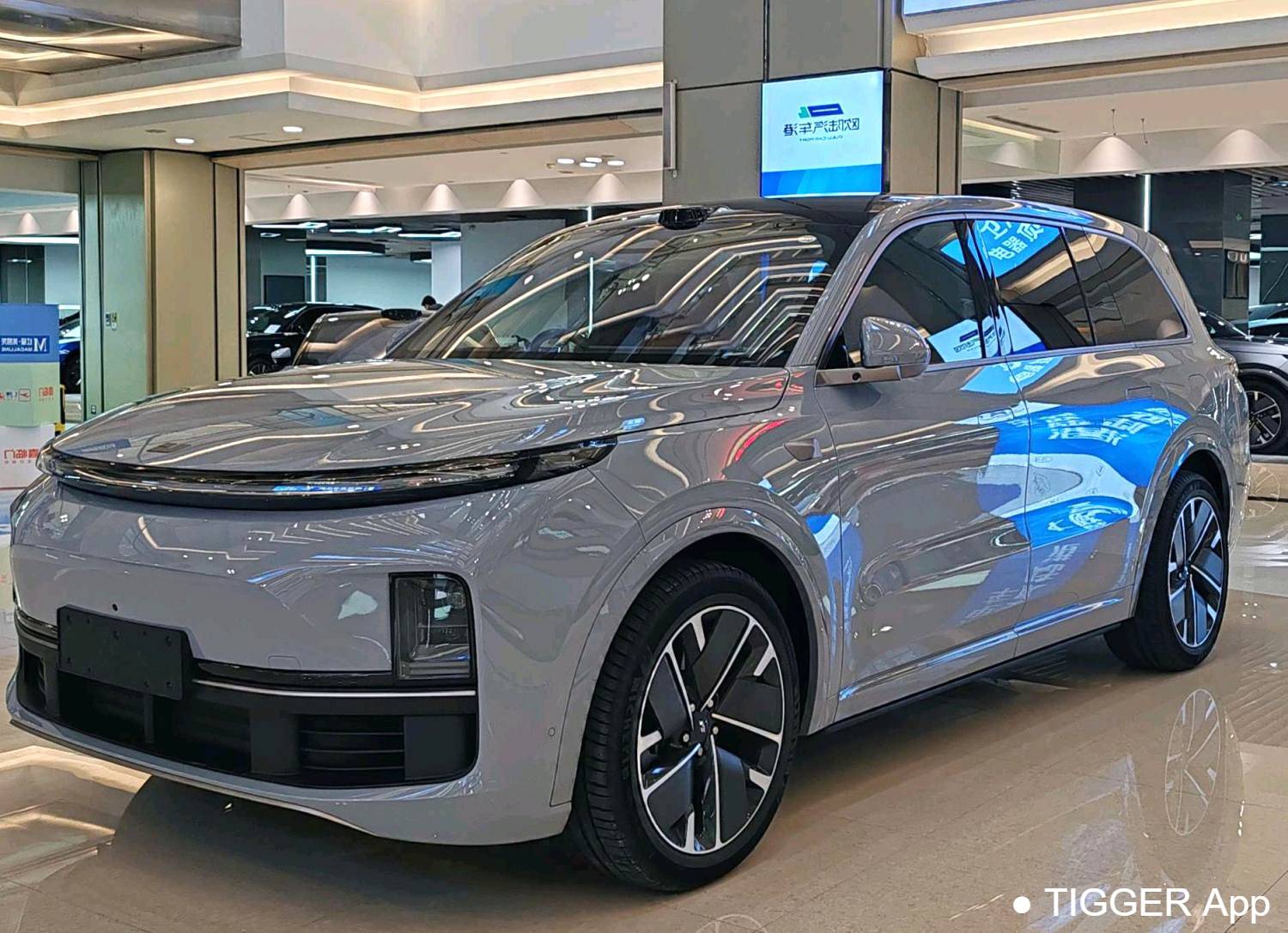 Li Auto 2025 L9 Ultra Intelligent Renewal Version