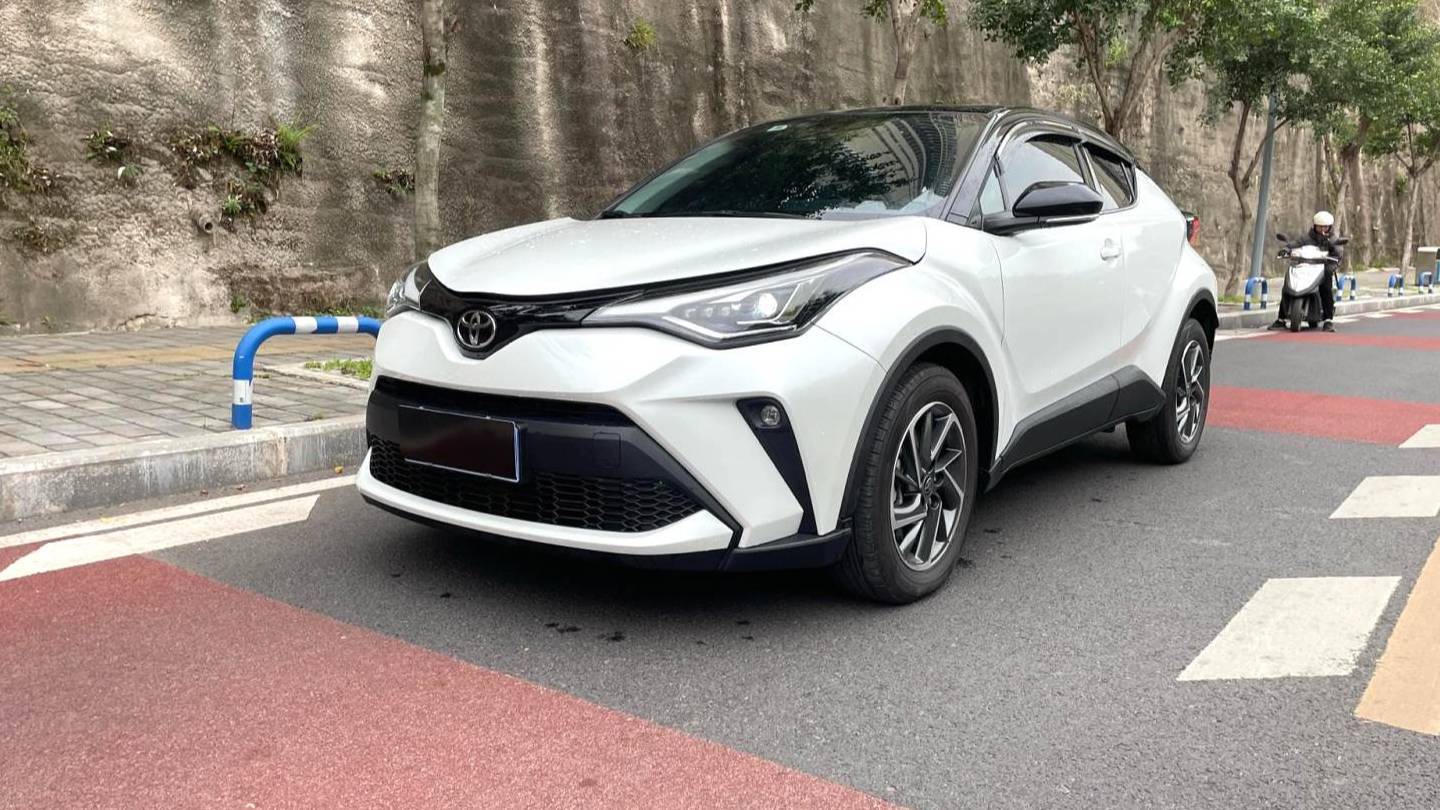 Toyota 2023 C-HR 2.0L Luxury Edition