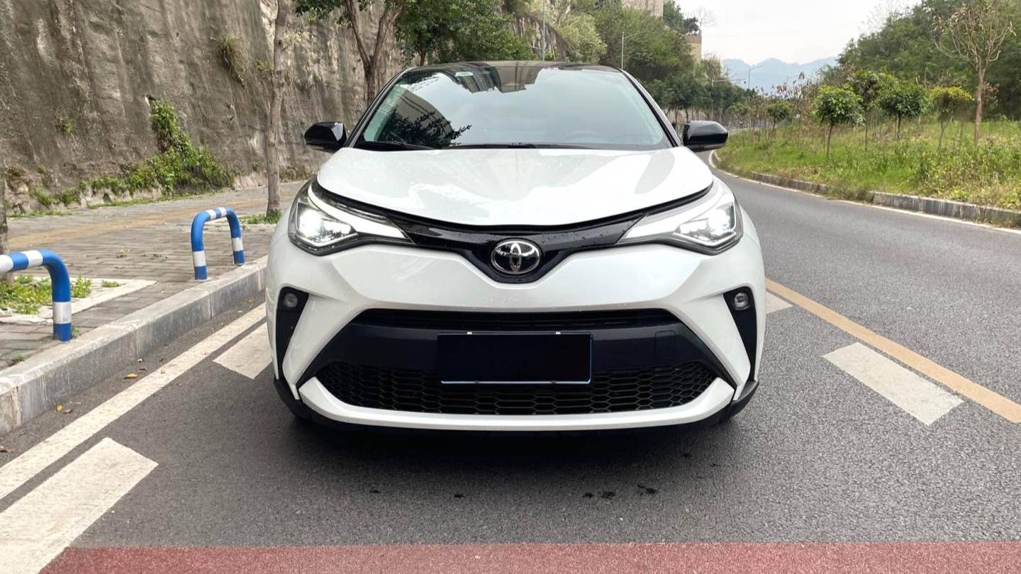 Toyota 2023 C-HR 2.0L Luxury Edition