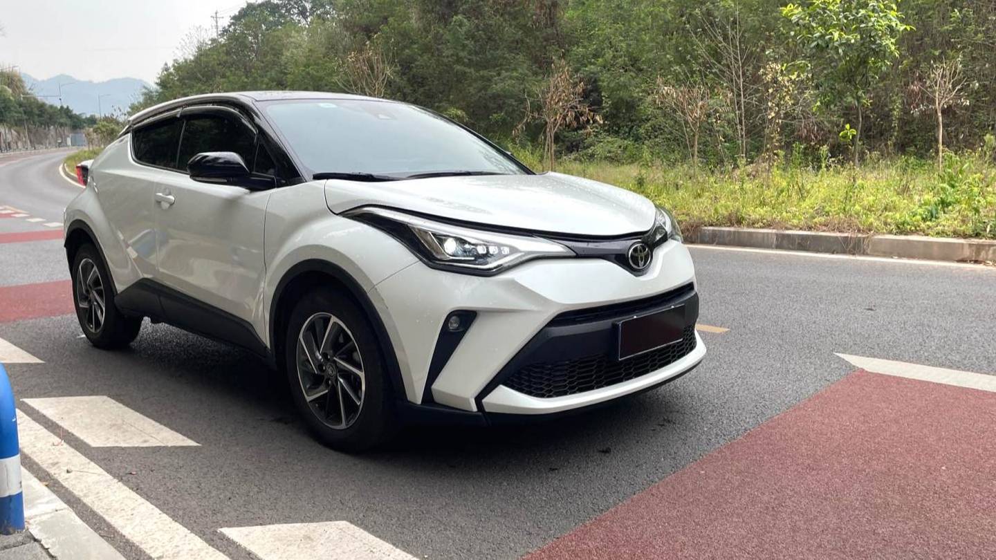 Toyota 2023 C-HR 2.0L Luxury Edition