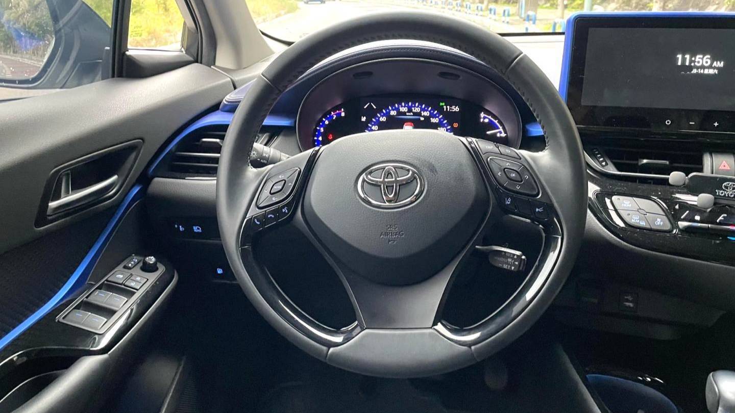 Toyota 2023 C-HR 2.0L Luxury Edition