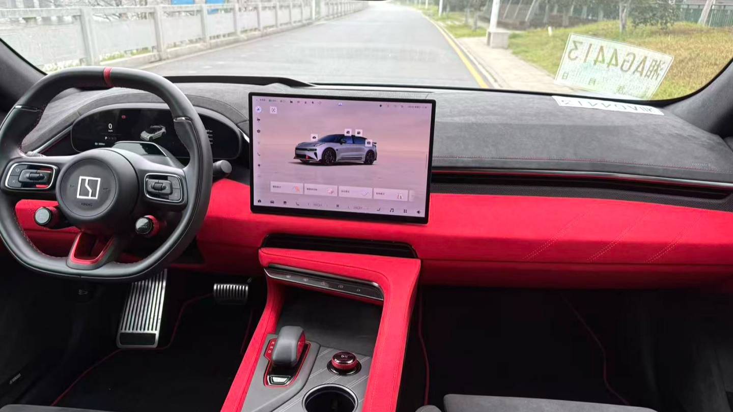 ZEEKR 2023 001FR FR version 100kWh