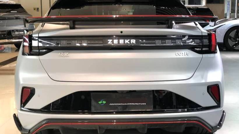 ZEEKR 2023 001FR FR version 100kWh