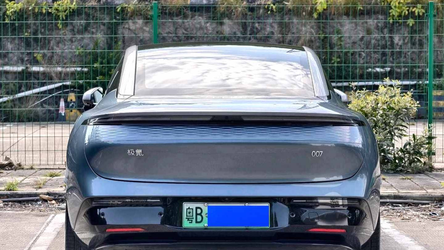 ZEEKR 2024 007 4WD Intelligent Driving Edition 75kWh