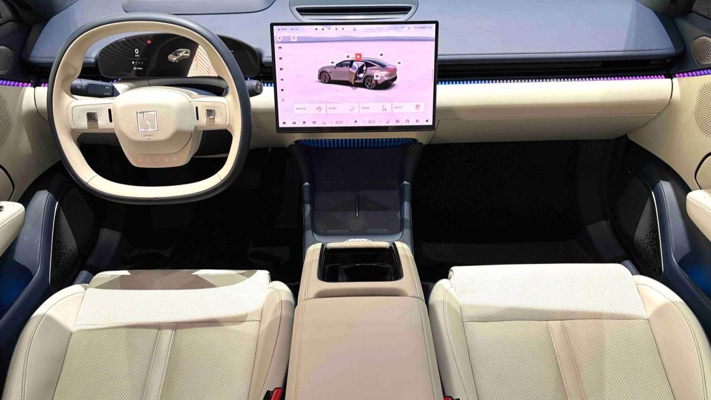 ZEEKR 2024 007 Rear wheel drive enhanced version 75kWh