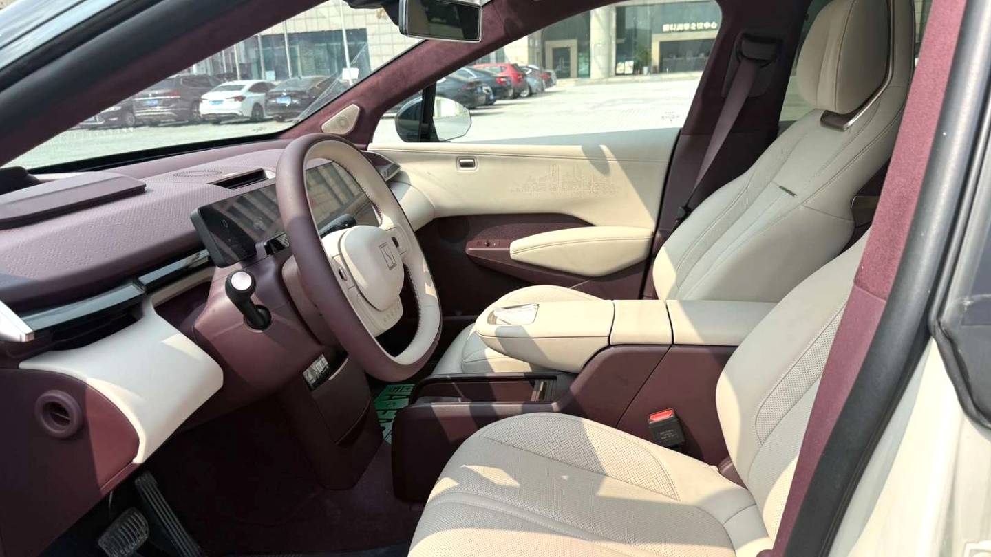 ZEEKR 2025 X Four seater exorcism square version