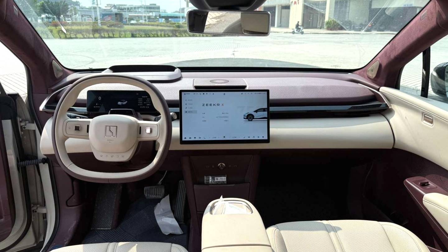 ZEEKR 2025 X Four seater exorcism square version