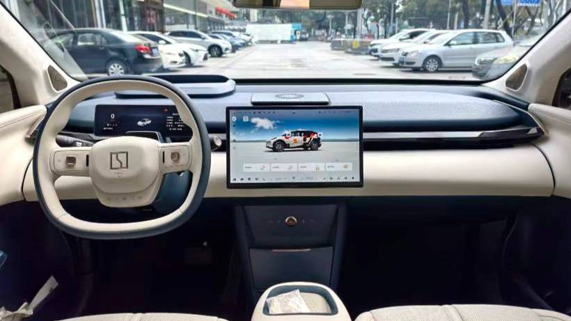 ZEEKR 2023 X 4WD YOU version 4-seater